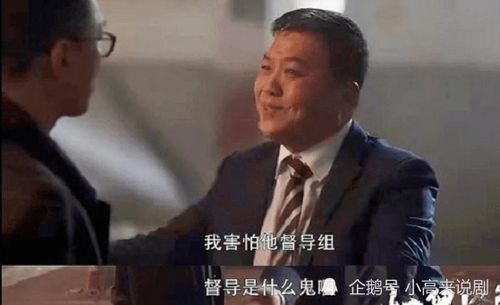 开心锤锤外星内鬼究竟是谁？结局视频曝光，全集大结局一次看够！