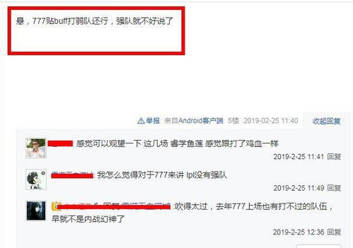 00后真的很难赚钱吗？一张图揭示现状