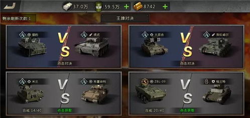 如何挑选高效卡金砖技巧？PUBG玩家应如何选择最合适的辅助器？