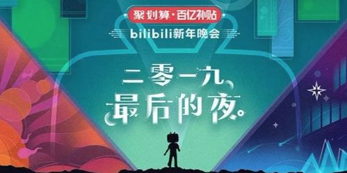 后浪如何实现高效盈利？赚钱秘诀在哪里？