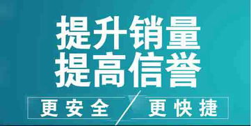 怀宁地区兼职机会有哪些？如何找到靠谱的兼职工作？