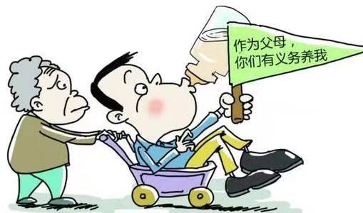 如何看待“躺平”现象：解析其态度与观点，探讨利弊与原因？