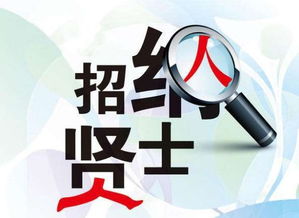 在三亚寻找兼职机会：哪里有适合的工作岗位？