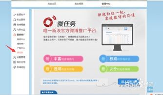 上海OC兼职网：靠谱的兼职信息平台，你了解多少？