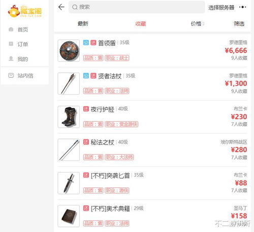 什么是内卷搬砖？内卷赚钱是否是骗局？详解平台内卷现象