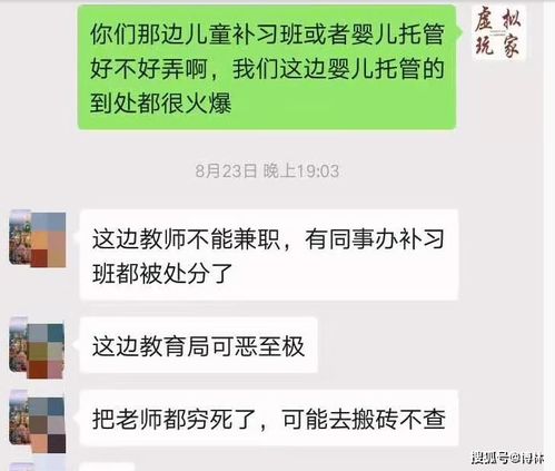 如何在手机上快速赚钱？当下热门手机赚钱方法大揭秘！