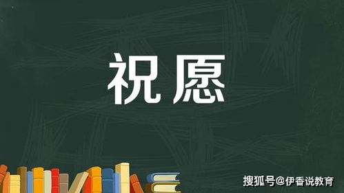 失业后如何自救？这60个日入500+的副业网站能否助你逆袭？