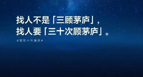 历经波折，终于迎来盈利曙光，背后秘诀究竟是什么？