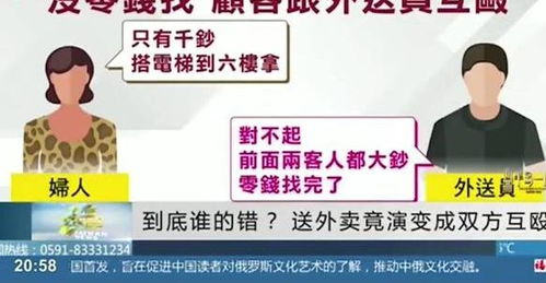 辽源地区兼职女店员招聘信息可靠吗？如何辨别正规兼职？