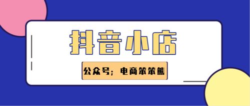 如何找到抖音聚合好物素材库？抖音合集功能有什么作用和好处？