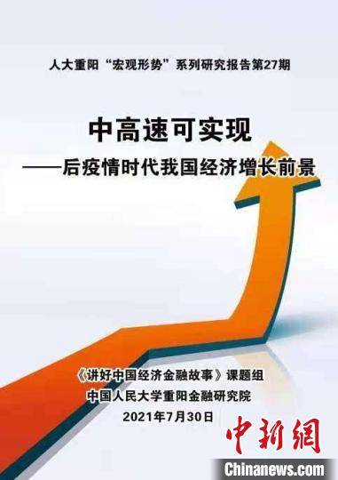 成为Zuzu代理，真的能实现财富增长吗？代理之路能否带来可观收益？