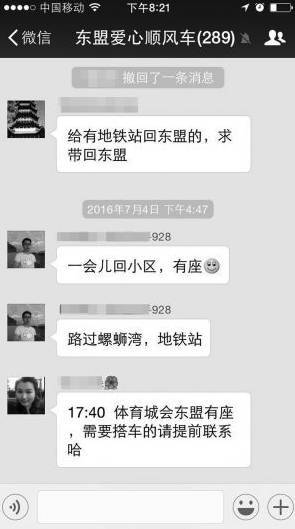 成都月薪一万算高收入吗？在成都月入一万能过上怎样的生活？