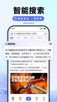 百度老版本APP哪个最好用？2024年老版本百度下载指南大全