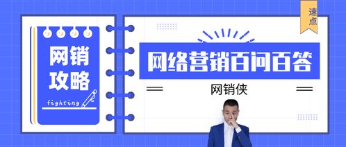 哪些跨城送东西的软件平台最好用？急用跨城送礼物选哪个平台？