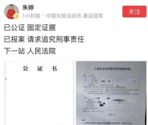 恶意下单行为是否违法？能否追究刑事责任及报警处理？