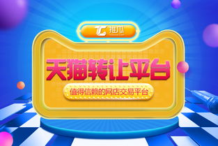 如何应对网店被恶意下单退货？商家可以报警吗？赔偿标准是多少？