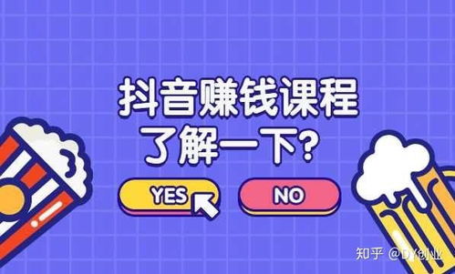 抖音带货如何找到货源？哪些平台可以实现供应商对接？