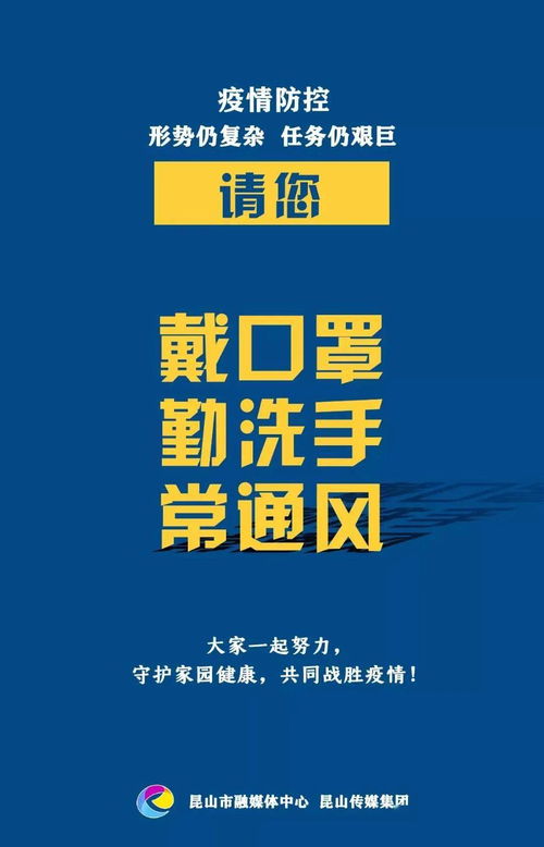 想在家做手工活？哪里有靠谱的招聘信息？