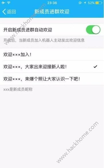 QQ群赚钱新思路，这种方法真的能带来收益吗？