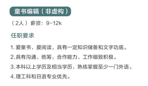 如何将爱好转化为赚钱之道？探讨兴趣变现的秘诀