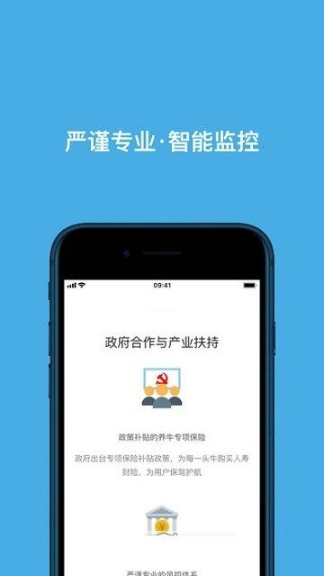 写小说也能赚钱？这款软件App帮你实现微信收款，是真的吗？