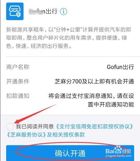 免押金材料费全免的手工活，真的存在吗？