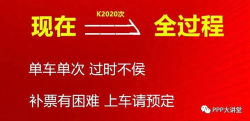 传单派发兼职具体做什么？工作内容全面解析