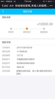 淘宝卖货后，资金多久能到账？卖家何时可以收到货款？