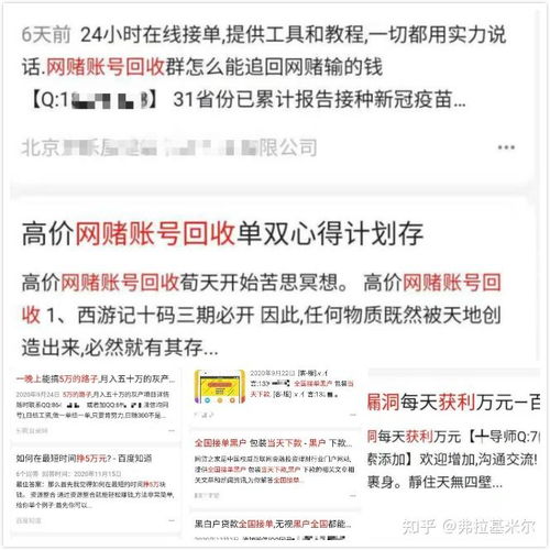 快速搞钱软件有哪些？2024搞钱最快路子软件下载推荐免费版