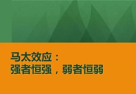 你知道哪些鲜为人知却利润丰厚的行业吗？