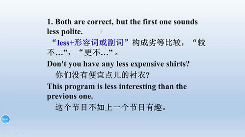 如何准确表达“深受启发”？深受启发的含义与近义词有哪些？