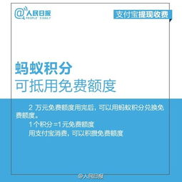 如何撰写灰色项目收款第三方平台风险评估报告？有哪些关键风险点？