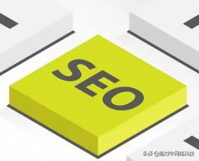 SEO推广兼职工作真的容易上手吗？新手能否快速掌握？