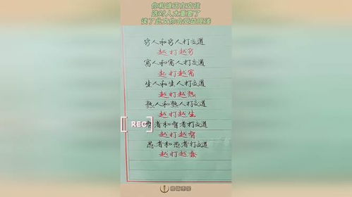 如何挑选帖子才能获得深刻受益？这篇帖子让我受益匪浅的经验分享