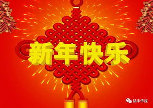 哪些开业大吉金句最适合祝福酒店开业？精选2024简短祝福语大全