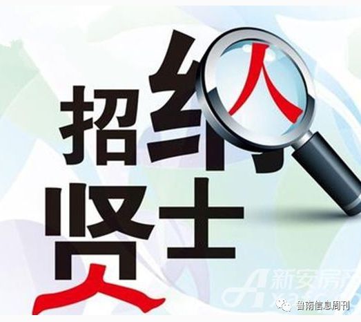 临海论坛最新兼职招聘信息，你找到理想工作了吗？