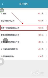 怎么操作货源厂家一件代发赚钱？一件代发货源平台流程详解