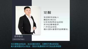 如何找到无需投入的兼职，实现一单一结的零投资赚钱机会？