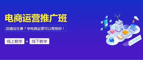 带货主播培训资料包括哪些内容？需要满足哪些条件和要求？