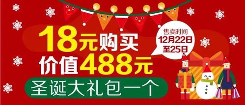 横店最新兼职机会来袭，你准备好加入了吗？