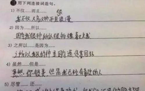 才疏学浅是什么意思？其反义词是什么？如何用这个词造句？