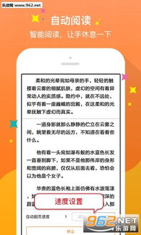 如何下载超级红包神仙群小说？陆石屹作品大爱豆瓣解析