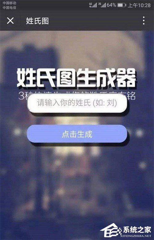 搬砖的图片带字哪里找？搞笑高清大图及经典语录一网打尽！