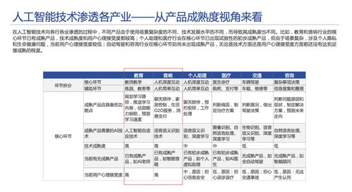 《度华年》定档了吗？具体播出时间及卫视平台最新消息揭秘