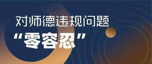 如何成为培训班的兼职老师？兼职教学全攻略