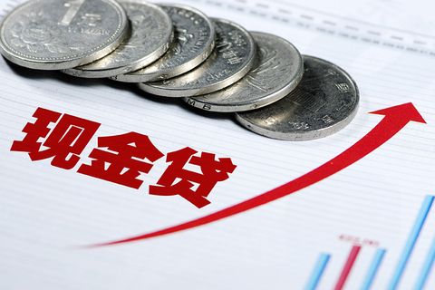 现金贷新玩法：假回收真放贷，一键锁手机催收竟如此轻松？