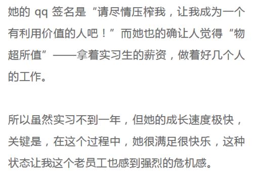 搞钱最重要前一句究竟是什么？搞钱才是唯一出路的意义解析