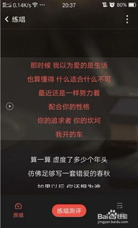 全名K歌直播如何实现盈利？直播唱歌真的能赚钱吗？