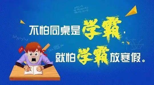 仙桃家教兼职与寒假兼职机会，你找到了吗？