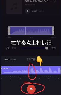 如何进行抖音录像直播？详细教程教你抖音直播怎么使用录像直播